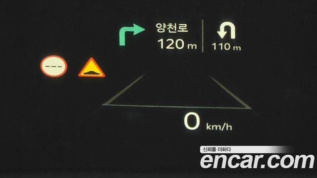 Kia Canival 2025 — photo 16