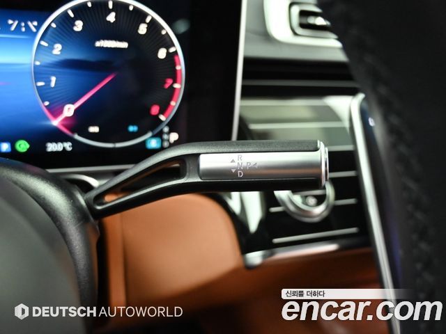 Mercedes-Benz S-Class 2023 — photo 9