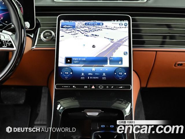 Mercedes-Benz S-Class 2023 — photo 14