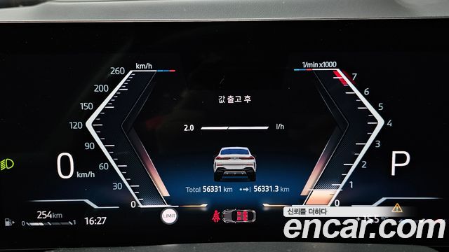 BMW X6 2024 — photo 11