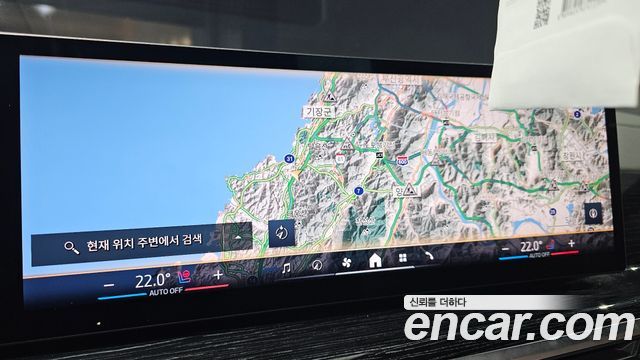 BMW X6 2024 — photo 20