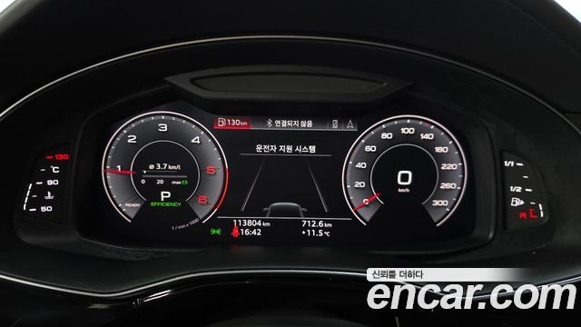 Audi Q7 2020 — photo 11
