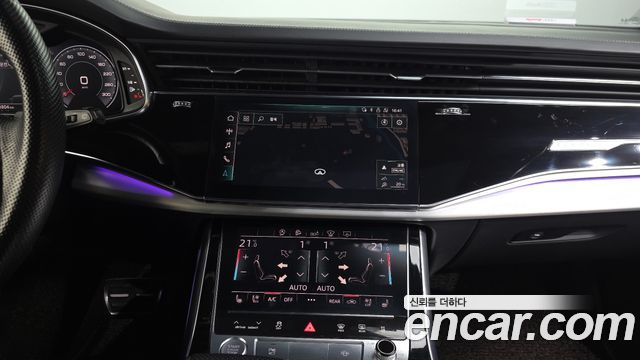 Audi Q7 2020 — photo 20