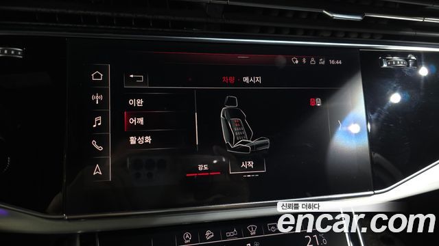 Audi Q7 2020 — photo 34