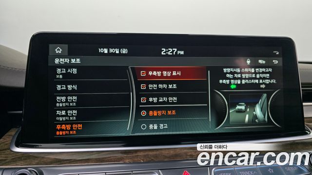 Kia K9 2019 — photo 19