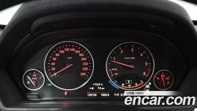 BMW Gran Turismo 2016 — photo 8