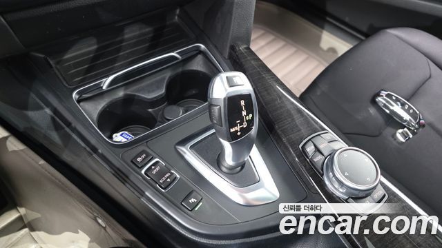 BMW Gran Turismo 2016 — photo 9