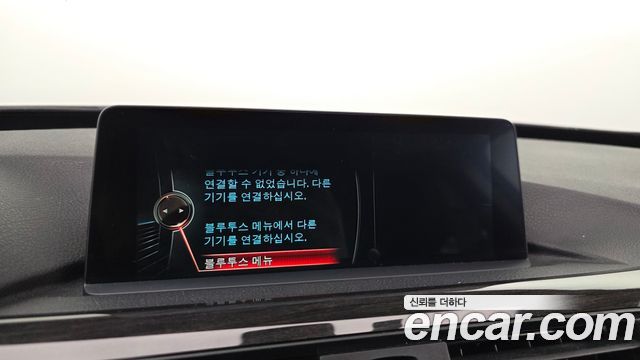 BMW Gran Turismo 2016 — photo 17
