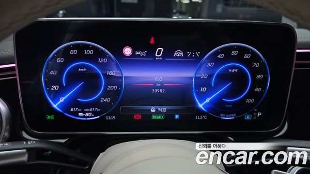Mercedes-Benz EQS 2023 — photo 11