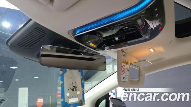 Mercedes-Benz EQS 2023 — photo 29