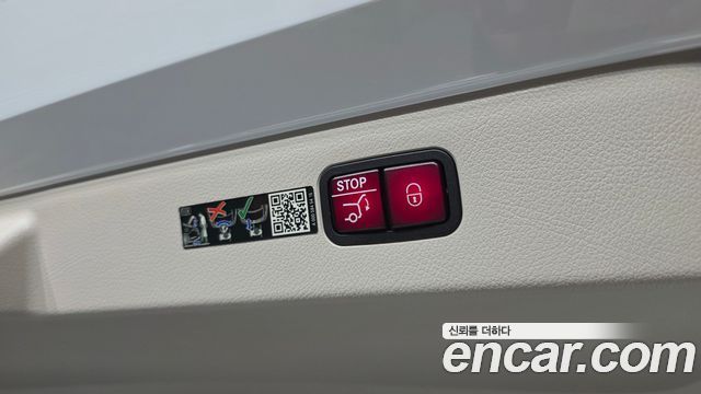 Mercedes-Benz EQS 2023 — photo 30