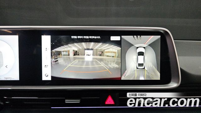 Hyundai Ioniq6 2023 — photo 20