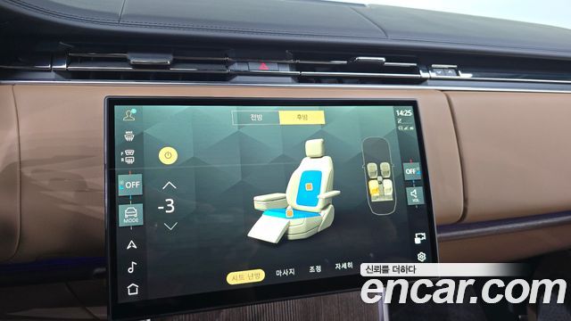 Land Rover Range Rover 2026 — photo 15