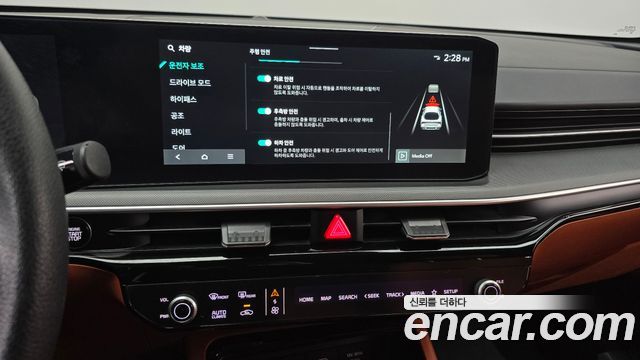 Kia K5 2024 — photo 20
