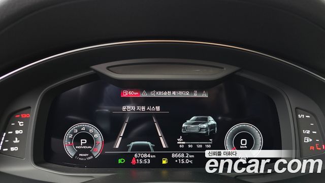 Audi A6 2023 — photo 11