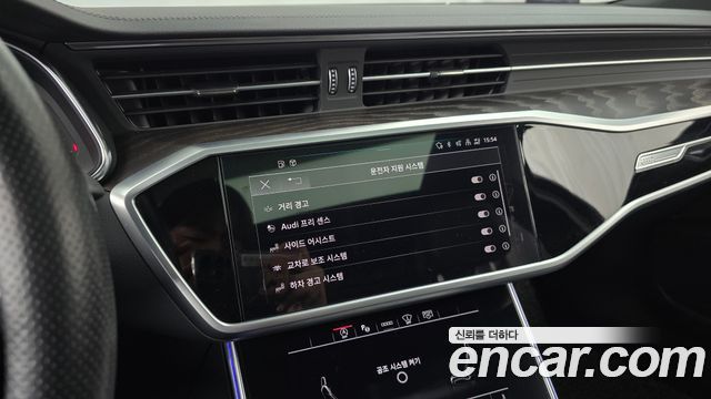 Audi A6 2023 — photo 32