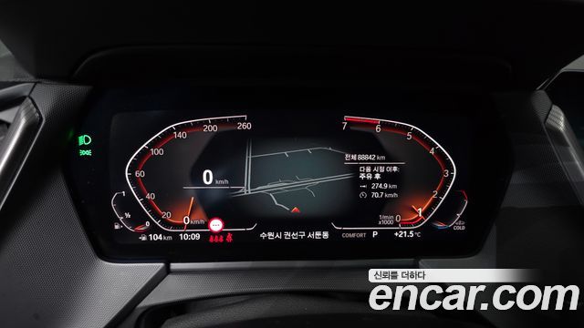 BMW 2-Series 2022 — photo 11