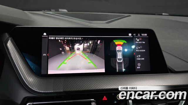 BMW 2-Series 2022 — photo 21