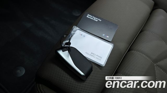 BMW 5-Series 2026 — photo 22