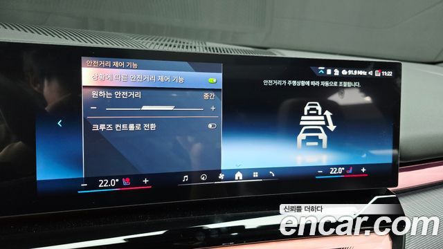 BMW 5-Series 2026 — photo 30