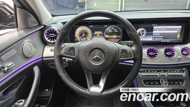 Mercedes-Benz E-Class 2017 — photo 13