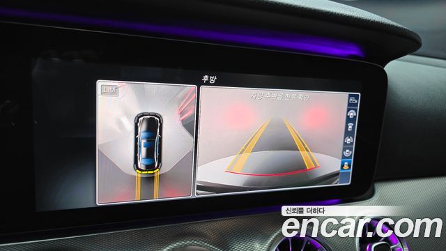 Mercedes-Benz E-Class 2017 — photo 15