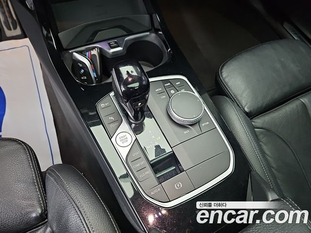 BMW 2-Series 2022 — photo 8