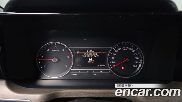 Kia Sorento 2023 — photo 11