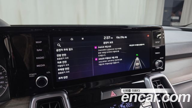 Kia Sorento 2023 — photo 30
