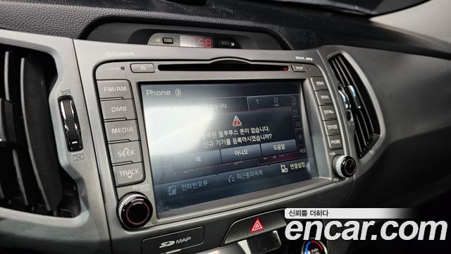 Kia Sportage 2015 — photo 22