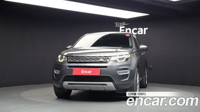 Land Rover Discovery Sport 2015 — photo 3