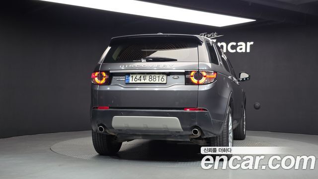 Land Rover Discovery Sport 2015 — photo 4