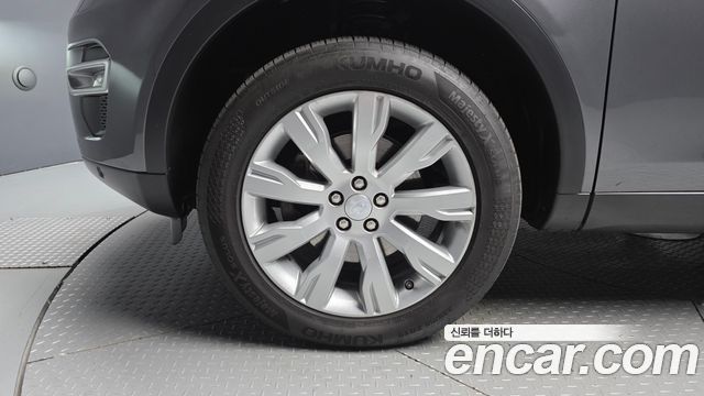 Land Rover Discovery Sport 2015 — photo 5