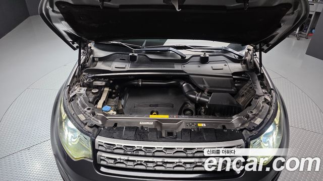 Land Rover Discovery Sport 2015 — photo 6