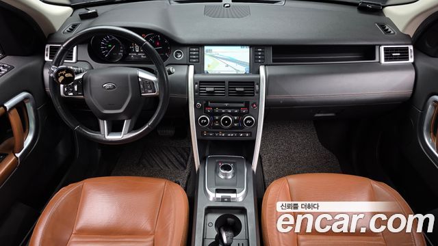 Land Rover Discovery Sport 2015 — photo 7