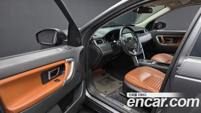 Land Rover Discovery Sport 2015 — photo 10