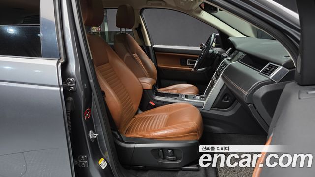 Land Rover Discovery Sport 2015 — photo 11