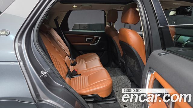 Land Rover Discovery Sport 2015 — photo 12