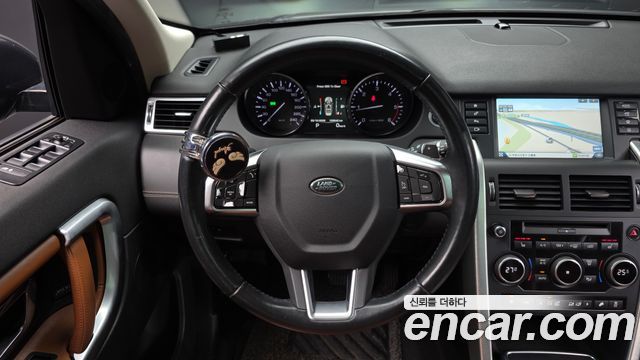 Land Rover Discovery Sport 2015 — photo 13