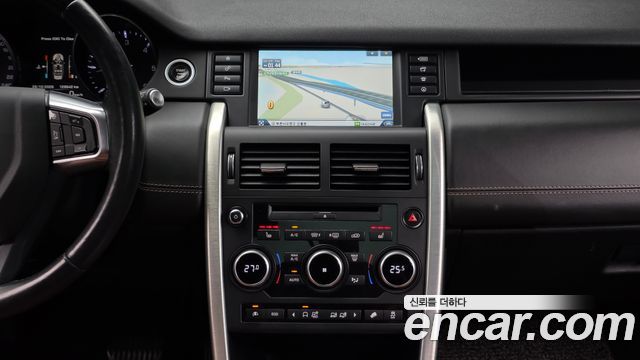 Land Rover Discovery Sport 2015 — photo 14