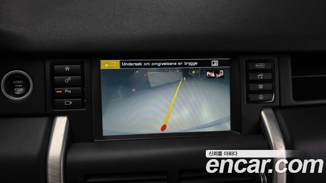 Land Rover Discovery Sport 2015 — photo 15
