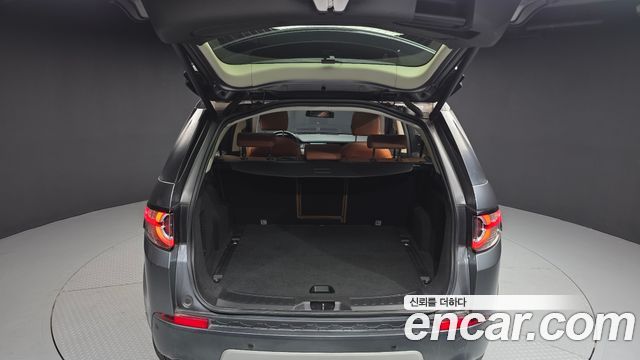 Land Rover Discovery Sport 2015 — photo 20