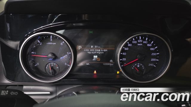 Kia Canival 2023 — photo 8
