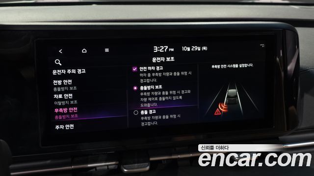 Kia Canival 2023 — photo 17