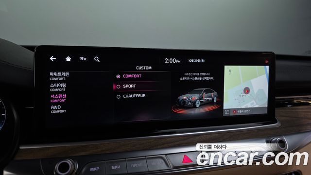 Kia K9 2024 — photo 23