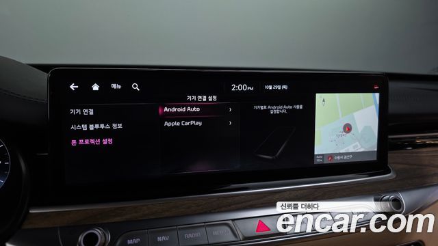 Kia K9 2024 — photo 28