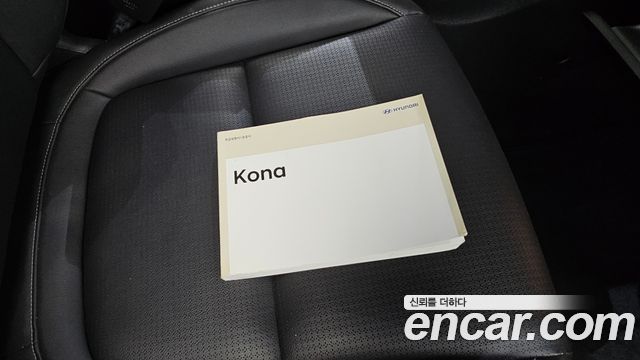 Hyundai Kona 2019 — photo 30