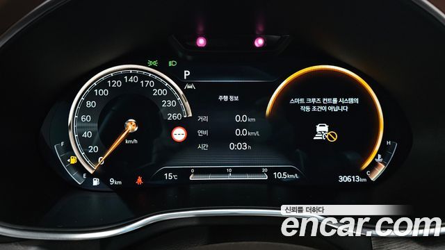 Genesis G80 2023 — photo 11