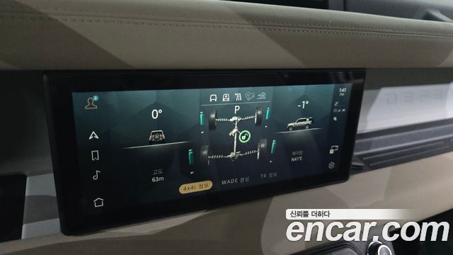 Land Rover Defender 2020 — photo 27