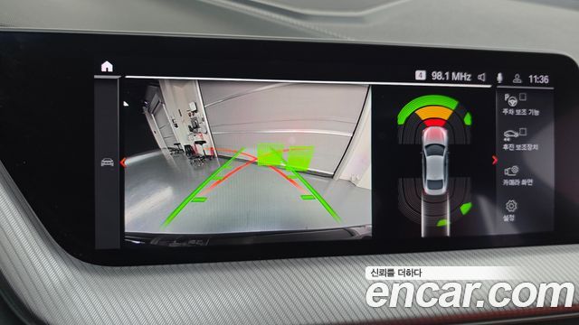 BMW 2-Series 2021 — photo 14